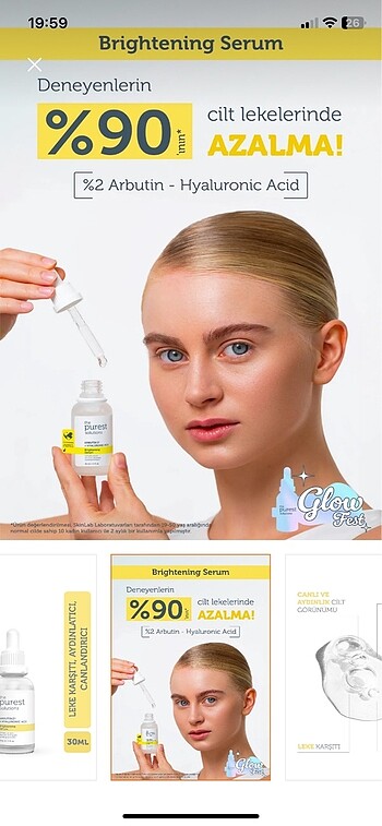 The Ordinary The purest
