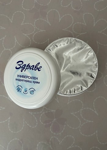 Zdrave Nemlendirici Krem - Görsel 2