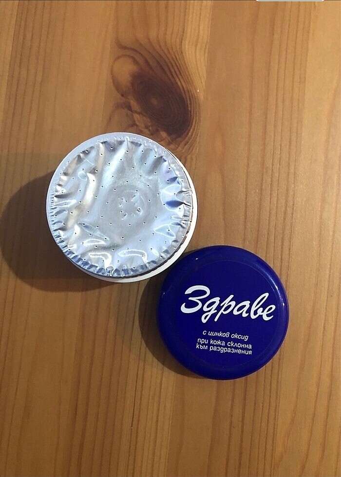 Zdrave krem - Görsel 2