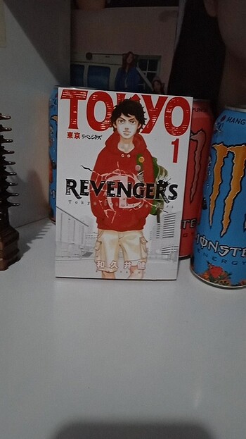 Tokyo revengers manga