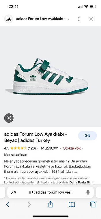 adidas forım low