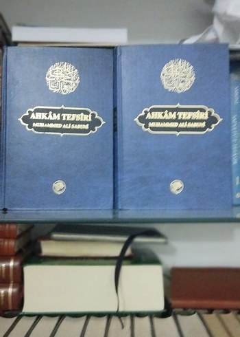 Ahkâm Tefsiri - Muhammed Ali Sabuni