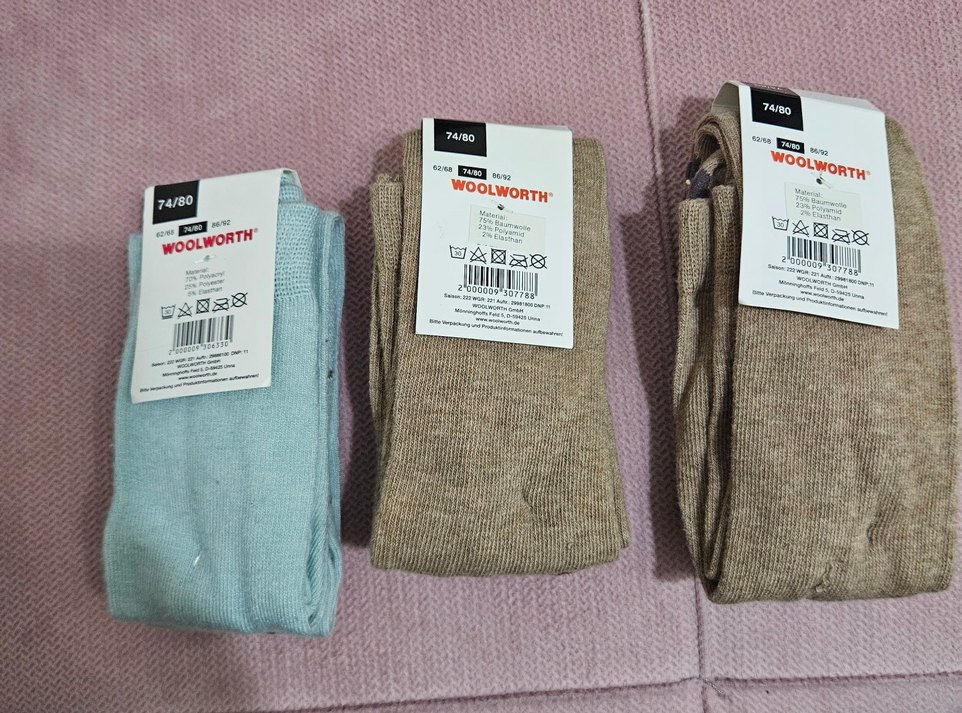 Leopar Desenli Örme Bebek Külotlu Çorap - Görsel 2