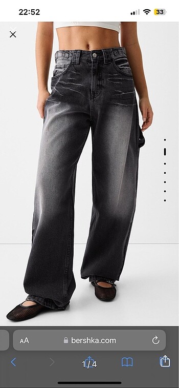 Bershka baggy skater jean