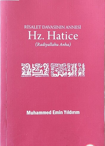Hz.Hatice