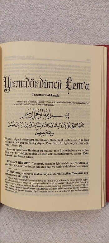 Beden Lem'alar - Bediüzzaman Said Nursi Hazretleri