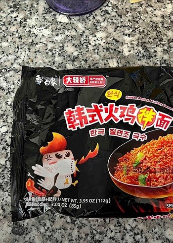 Baharatlı hindi Aromalı çin Noodles