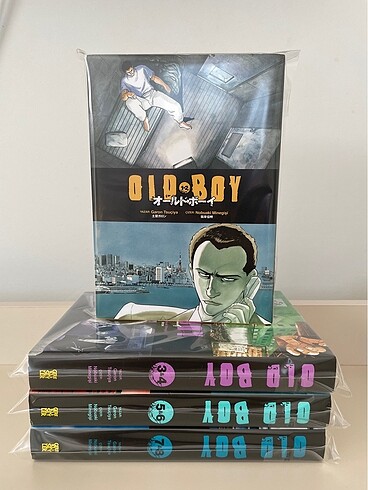 Old Boy Manga