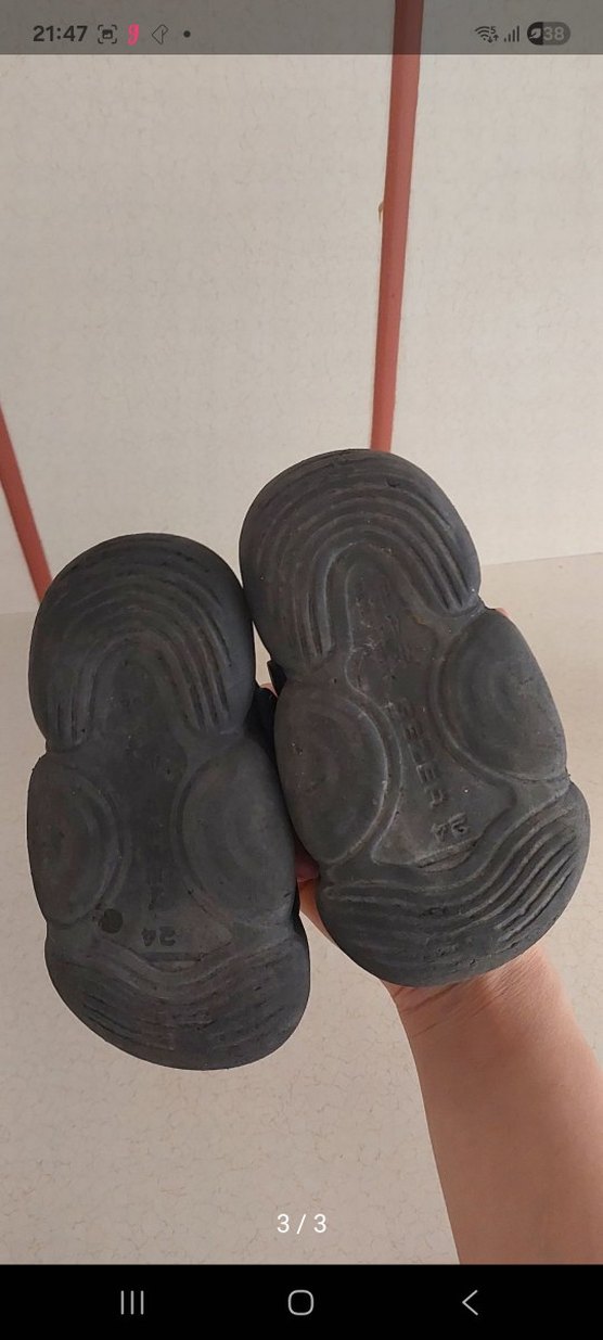 Gezer Erkek Çocuk Siyah Kaydırmaz Terlik - Görsel 2