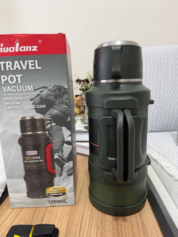 Hiualanz termos 3.2L - Görsel 3