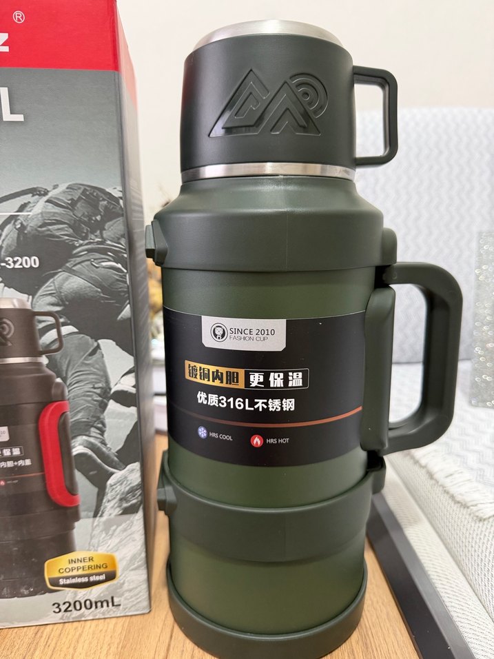 Hiualanz termos 3.2L - Görsel 2