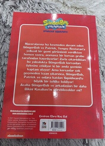 SüngerBob Karepantolon