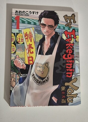 Ev Erkeğinin Yolu manga satış