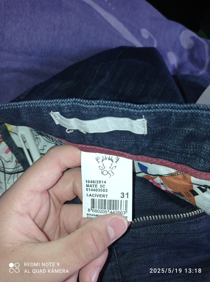 Özel dokuma pantolon - Görsel 5