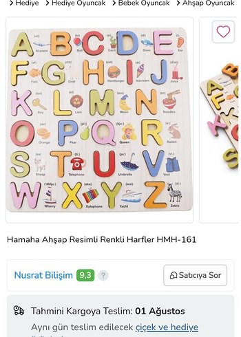 Diğer ingilizce Ahşap Alfabe Eğitici Oyuncak