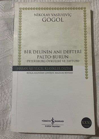 Nikolay Vasilyeviç Gogol - Bir Delinin Anı Defteri