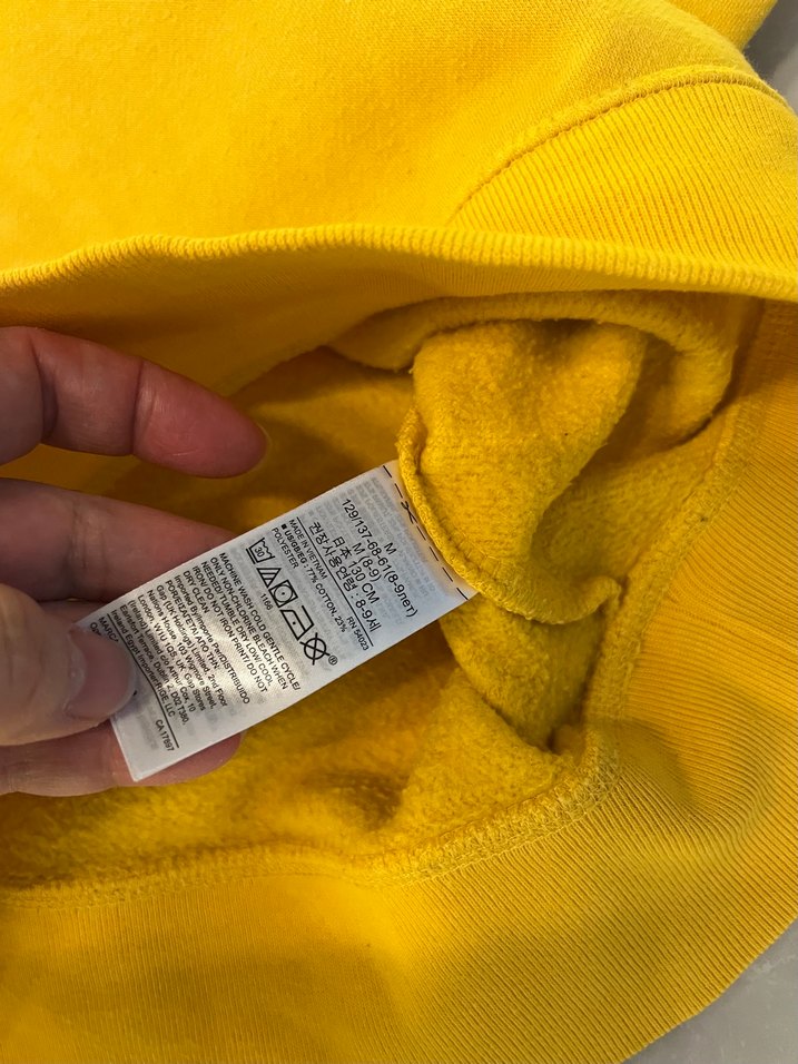 Sarı GAP Erkek çocuk Sweatshirt - Görsel 4