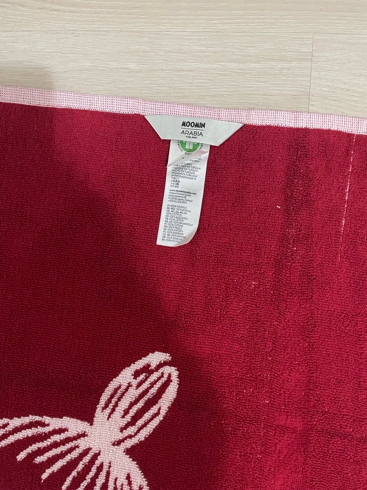 MOOMİN  el havluları - Görsel 5