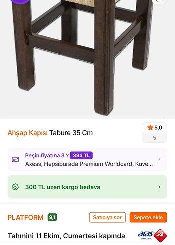 Diğer Kahverengi Çocuk Sandalyesi Hasır Oturumlu