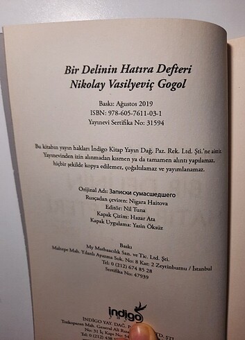 Beden Bir Delinin Hatıra Defteri