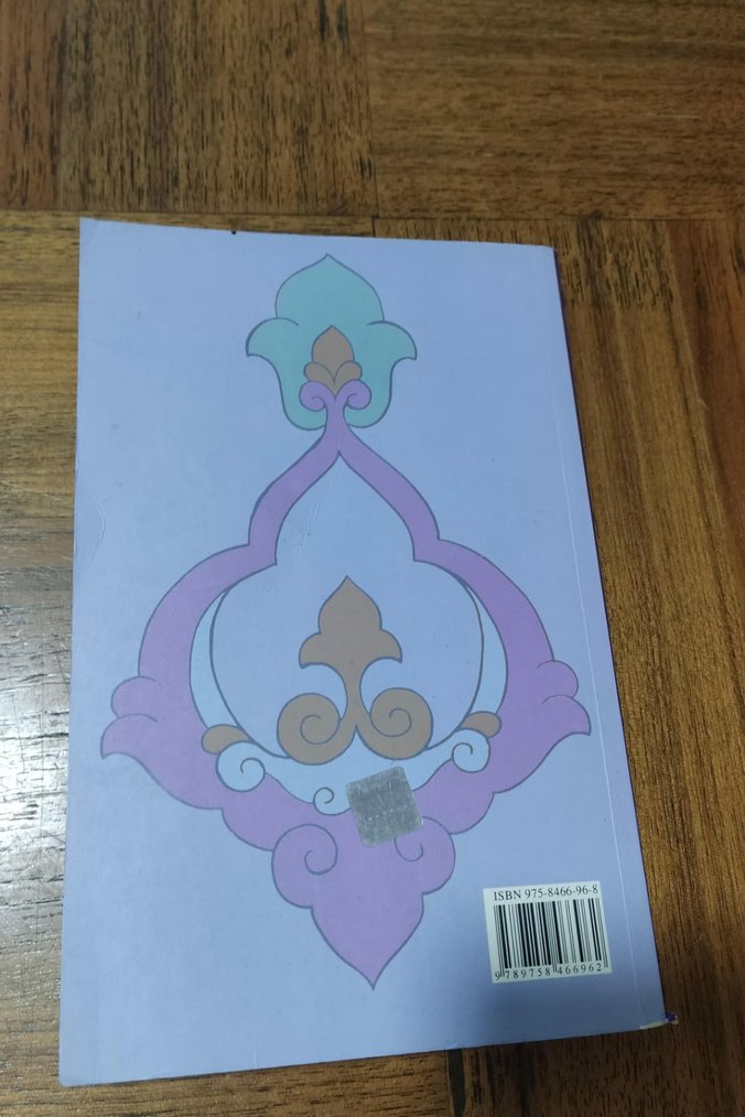 Temel İlmihal Bilgileri - Semseddin Bektaşoğlu - Görsel 4