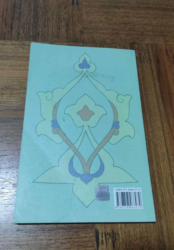 Temel İnanç Esasları - Dilaver Selvi - Görsel 2