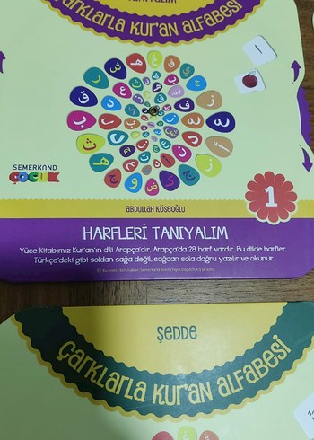 Çarklarla Kur'an Alfabesi Eğitici Oyuncak - Görsel 2