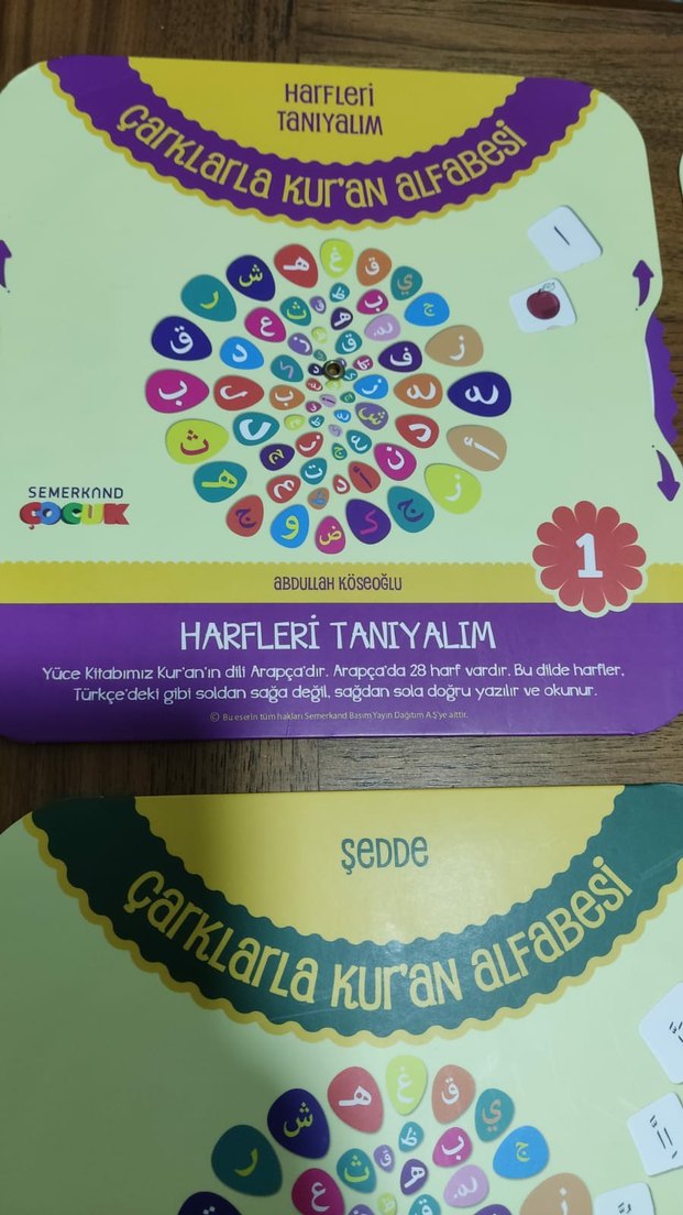 Çarklarla Kur'an Alfabesi Eğitici Oyuncak - Görsel 2