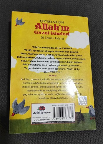 Çocuklar İçin Allah'ın Güzel İsimleri Kitabı - Görsel 2