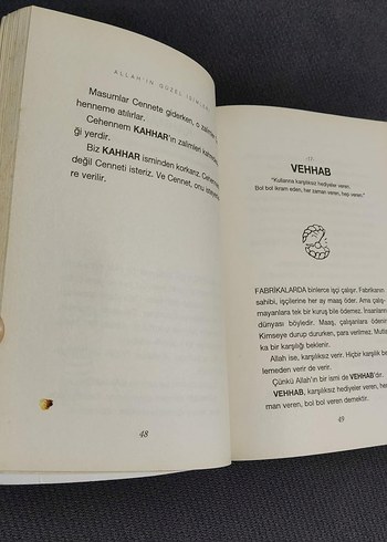 Çocuklar İçin Allah'ın Güzel İsimleri Kitabı - Görsel 5