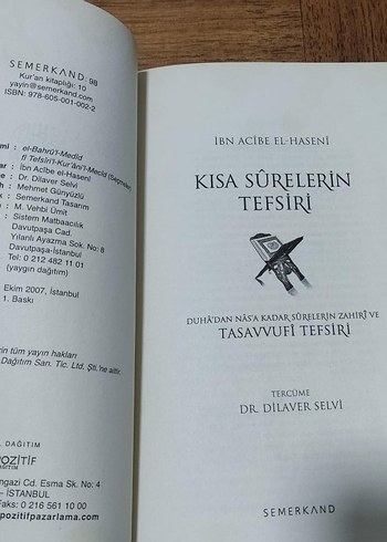 Kısa Surelerin Tefsiri - İbn Acibe El-Haseni - Görsel 5