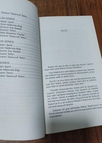 Kısa Surelerin Tefsiri - İbn Acibe El-Haseni - Görsel 3