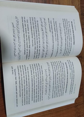 Ehl-i Tasavvuf Kitabı - Muhammed Mübarek El Hüseyni - Görsel 3