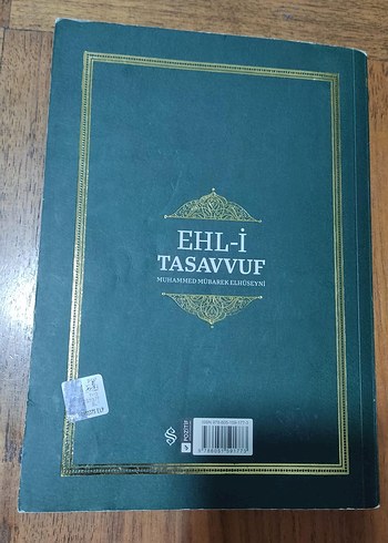 Ehl-i Tasavvuf Kitabı - Muhammed Mübarek El Hüseyni - Görsel 2