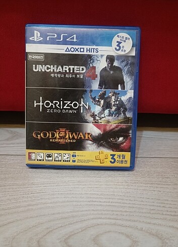 Uncharted 4 Horizon Zero Dawn Özel Koleksiyonluk PS4 Oyunu 