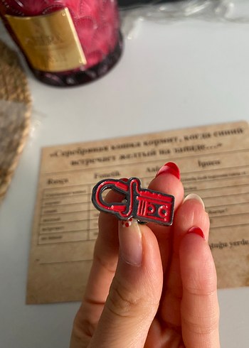 Stranger Things - Görsel 2