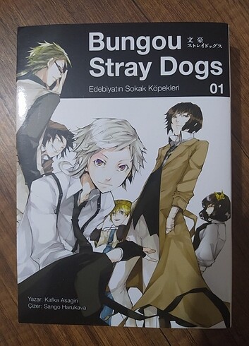 Bungou Stray Dogs 1. Cilt Manga