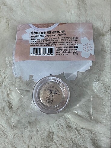 Beden Renk TWINKLE POP SİMLİ JEL GLITTER 11 CHERRY BLOSSOM