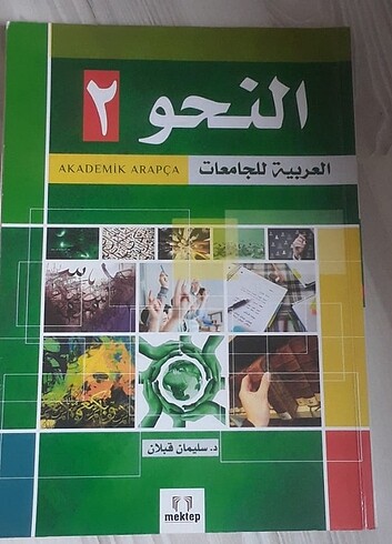 Hazırlık arapça kitapları 