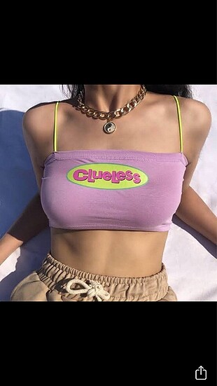Clueless crop