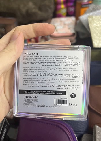 Sevencool Çok Renkli Göz Farı Paleti - Görsel 3