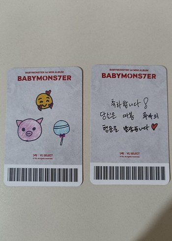 babymonster pc - Görsel 2