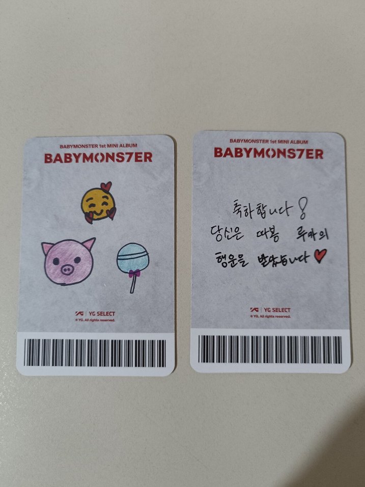 babymonster pc - Görsel 2