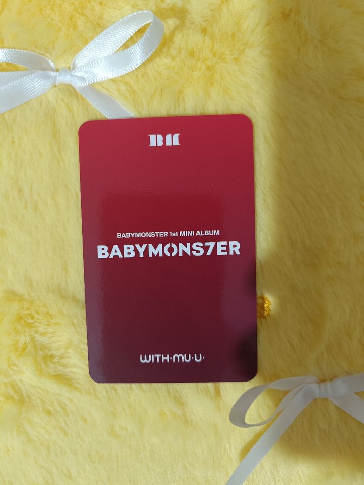 babymonster pc - Görsel 2