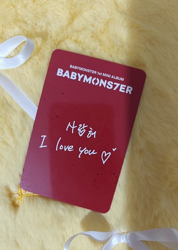babymonster pc - Görsel 2