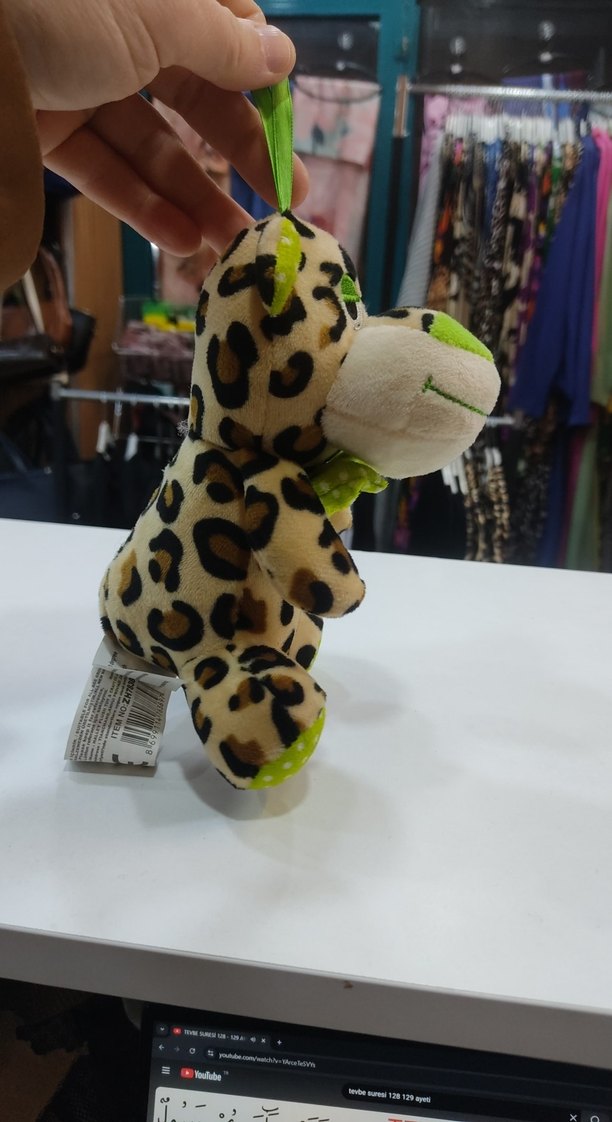 Renkli Leopar Desenli Peluş Oyuncak - Görsel 5