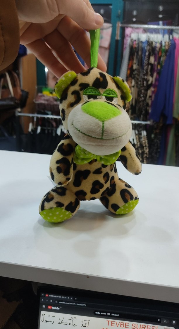 Renkli Leopar Desenli Peluş Oyuncak - Görsel 3