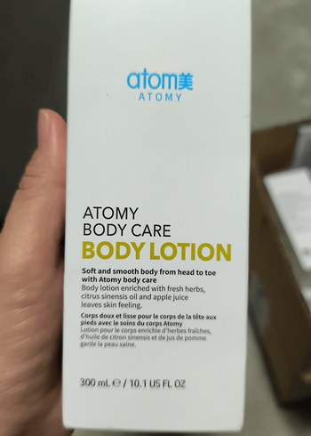 Diğer Atomy Vücut Losyonu 200 ml