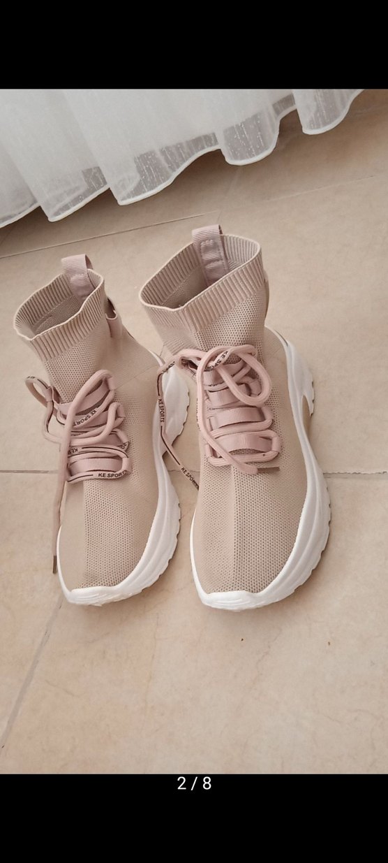 Bej Platform Topuklu Bağcıklı Kadın Spor Ayakkabı - Görsel 2