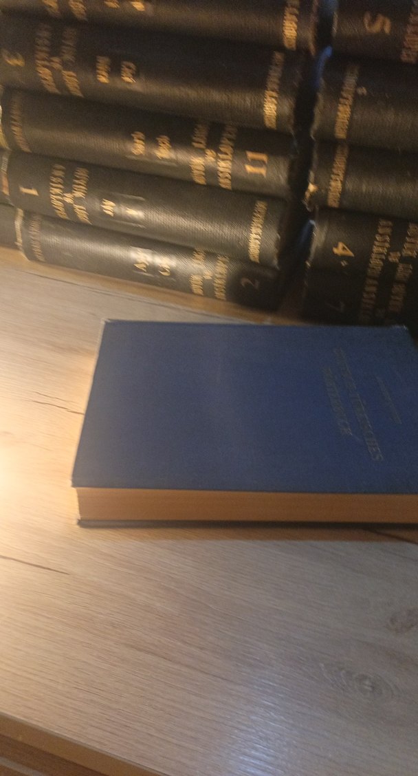 Almanca-Türkçe Sözlük Kitabı - Görsel 4